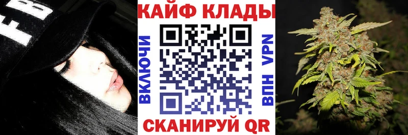 Как найти наркотики Мостовской LSD-25 Меф COCAIN ГАШИШ Марихуана