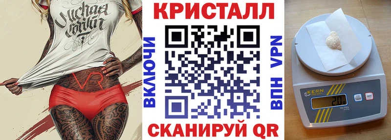 Amphetamine Premium  Мостовской 