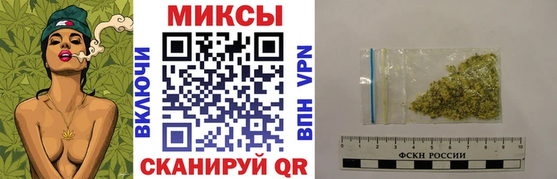 omg вход  наркотики  Мостовской  БУТИРАТ бутандиол 