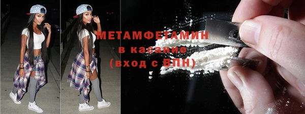 гашиш Алзамай