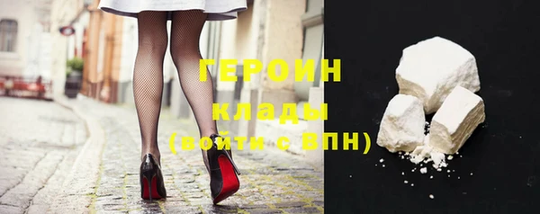 а пвп мука Абаза