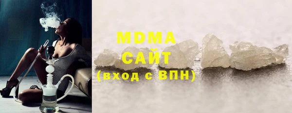 гашиш Алзамай