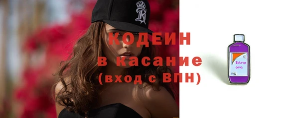 а пвп мука Абаза