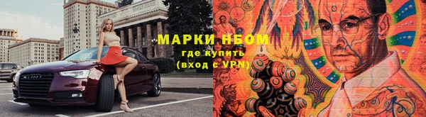 бутик Абинск