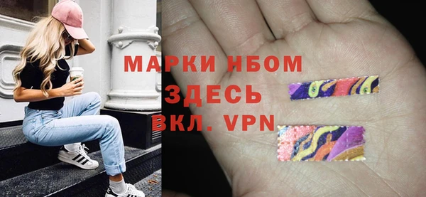 а пвп мука Абаза