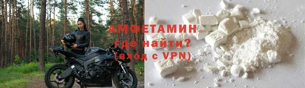 а пвп мука Абаза