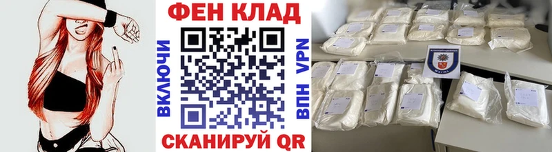 Метамфетамин витя  Мостовской 