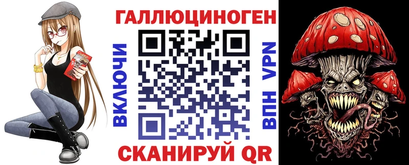 цены наркотик  Мостовской  mega как зайти  Галлюциногенные грибы прущие грибы 